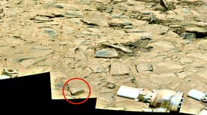 Ufo猎人在美国宇航局的火星照片中找到了“老圣经”