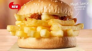 日本汉堡王的“假汉堡”说它只是一块薯条