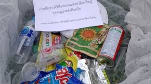 泰国国家公园邮件垃圾回到有垃圾的人