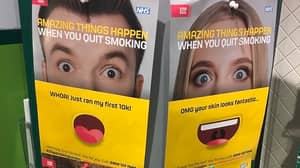 NHS戒烟广告品牌性别歧视专注于女性外观