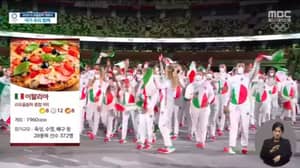 韩国电视频道为“不恰当的”奥运会开幕式形象道歉