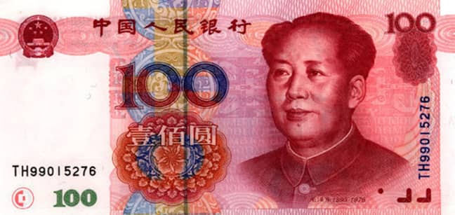 中国钞票。信用：PA