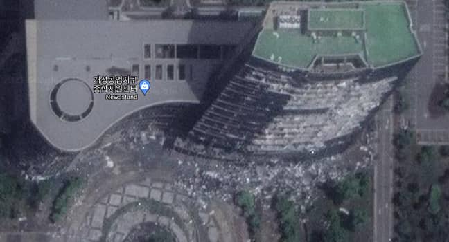在朝鲜上爆炸了Google Maps的建筑物。（信用：Google Maps）