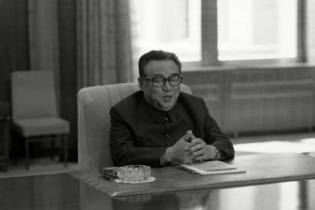 总统金伊尔（Kim Il）在1979年成立。荣誉：Shutterstock