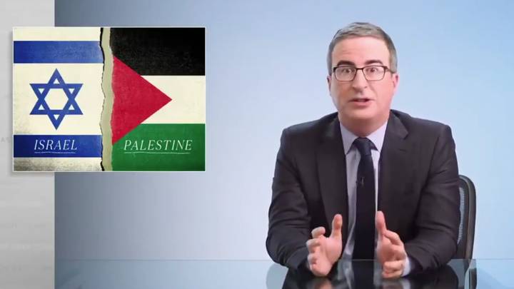 约翰·奥利弗（John Oliver）称赞与以色列和巴勒斯坦的“双方”论点解释问题“width=